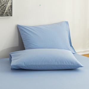 Funda de Almohada con Función de Protección Contra la Radiación, Tejida, con Rayas Geométricas Bordadas, para Uso en el Hogar, Hoteles y Hospitales - Product Image 4