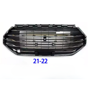 Parrilla Delantera de Alta Calidad para Chery Jetour X70 Plus 2021-2022 OE F18-8401100FA - Product Image 1