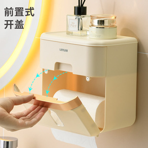 Levijia Wall Mounted Tissue Box Black Gold Bathroom Toilet Paper <b>Holder</b> No Drilling Required Storage Rack - Product Image 3