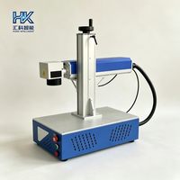 Machine de marquage laser à fibre 20W 30W 50W Raycus Max JPT IPG pour métal et plastique