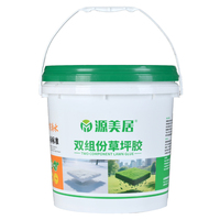 Adhésif pour gazon artificiel flexible, écologique, non toxique, en polyuréthane à deux composants, pour les bords des tapis de gazon