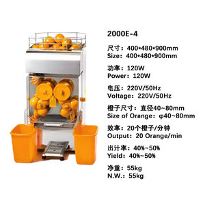 Máquina Comercial de Acero Inoxidable Totalmente Automática para Separar Naranjas y Extraer Jugo Fresco, Prensa de Frutas 2000E-4 de Alta Eficiencia - Product Image 2