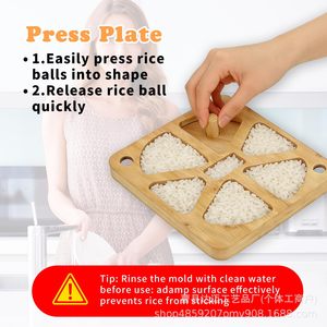 Bamboo Rice Ball <b>Mold</b> Triangle Shape Natural Wood Color For Sushi Making Household Use - Product Image 3