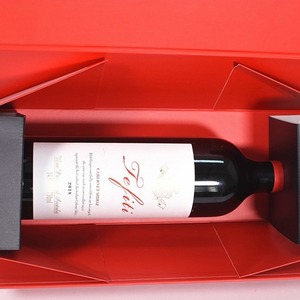 Portable Gift <b>Box</b> for Wine Beverages Customizable <b>Small</b> Batch Free Design Paperboard Stamping Spot UV Folding Wine <b>Packaging</b> - Product Image 3
