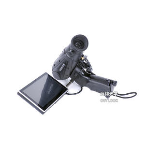 Échantillon gratuit de télescope thermique de chasse imperméable pour l'extérieur, vision nocturne longue distance - Product Image 4