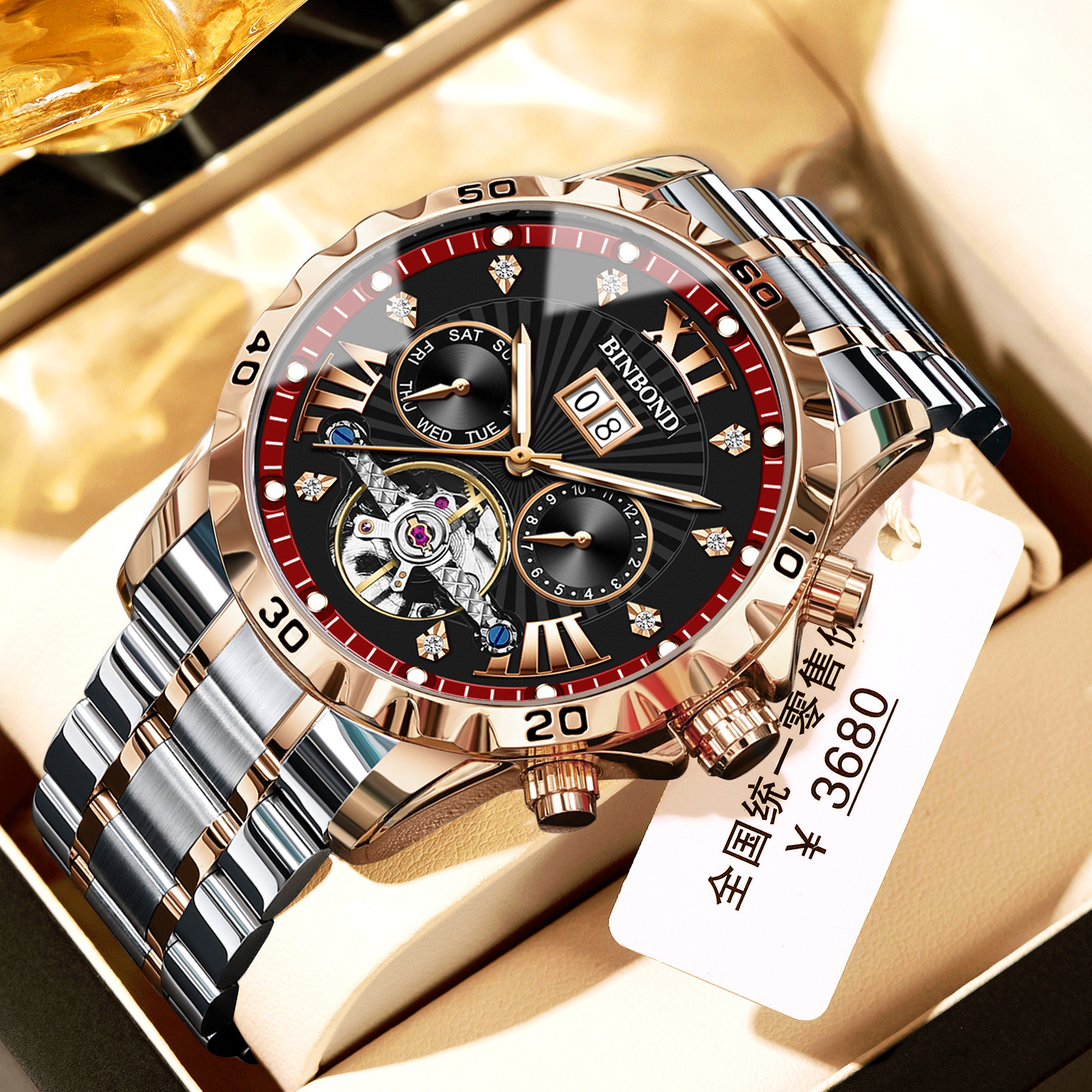 Rose gold - black dial - red markings