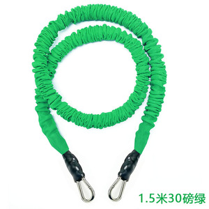 Bande de résistance rouge Bo Wan pour hommes, corde élastique de 1,2 m, 15 lb, pour exercices de fitness - Product Image 4