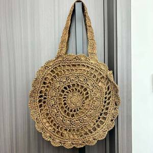 New Lady Artsy Mulheres Crossbody Bag Dois Strap Resistente à Água Férias Clamshell Tecido Franjadas Corda de Papel Zip Encerramento Elegante - Product Image 5