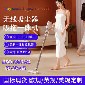 จื่อกาโอเครื่องดูดฝุ่นแบบมือถือ 9000Pa ใช้พลังงานจากแบตเตอรี่ น้ำหนักเบา พร้อมหัวดูด 4-6 หัว สำหรับทำความสะอาดบ้านและรถยนต์ - Product Image 4