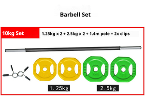 Kit de musculation de haute qualité pour l'haltérophilie et l'entraînement aérobie, barre de musculation de 20 kg, ensemble standard - Product Image 2