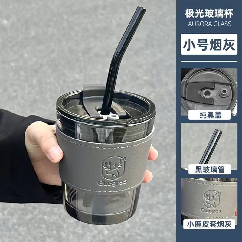 Tasse Dark Deer 285 ml avec couvercle en verre et manchon en cuir de paille