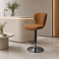 Tabouret de bar en velours, hauteur réglable, siège pivotant, repose-pieds, base sur piédestal pour îlot de cuisine, comptoir de bar, salle à manger
