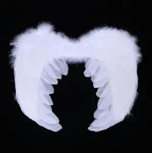 羽毛天使翅膀万圣节化装服装成人圣诞生日派对装饰17.7英寸x 13.8英寸