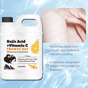 Kojic Acid เจลอาบน้ำกรดโคจิกวิตามินซี7วันครีมอาบน้ำ - Product Image 3