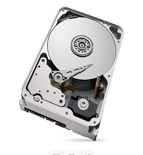 8TB purple hard drive, 8TB monitoring hard drive, WD85PURZ, WD84PURU, WD85PURU, 82PURX, EJRX  HDD
