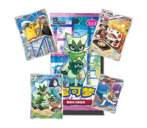YQ Cartas Pokemoned Official Originales Tcg Booster Box Pokemoned <strong>Gem</strong> Pack Vol 5 Floragato <strong>Gem</strong> Vol 2 Eevee Illustrator Wholesale - Product Image 5
