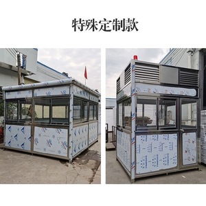 Cabine de sécurité en acier inoxydable, design industriel, étanche, porte manuelle, usage commercial, garantie de 2 ans, installation sur site - Product Image 4