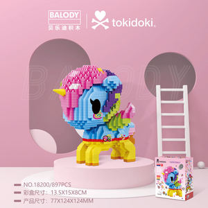 [Venta al por Mayor y Dropshipping] Bloques de Construcción de Plástico ABS con Micropartículas de Unicornio Auténticos, Rompecabezas para Niñas, Regalo, Adorno - Product Image 1