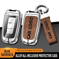 Pour Kia prix de gros personnalisable couverture de clé de voiture en métal et en cuir
