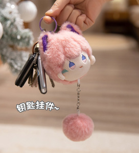 10CM <span class=keywords><strong>Genshin</strong></span> Zhongli Venti Furina <span class=keywords><strong>Tartaglia</strong></span> Kaedehara Kazuha peluche jouet pendentif porte-clés pour sac Anime poupée Figure Kawaii poupée - Product Image 4