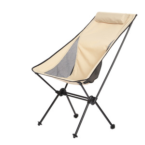 Silla Plegable para Exteriores, Silla de Camping Cómoda, Ultraligera, con Respaldo Alto, Portátil para Camping, Senderismo y Excursionismo - Product Image 6