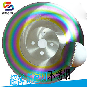 เครื่องเจียร์เฟืองซีเอ็นซี Hesheng 450 แบบตั้งพื้น สำหรับลับคมมีด ผลิตภาพสูง - Product Image 1