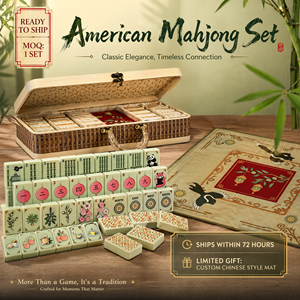 Juego de Mahjong Americano Económico: Bambú y Panda – 160 Fichas Acrílicas de Doble Capa, Estuche de Bambú Tejido y Soportes de Madera con Tapete. - Product Image 1