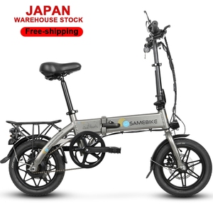 Stock de fábrica nueva bicicleta eléctrica de 36V alta sin escobillas electrónica de litio Scooter Motor de cubo trasero Mini fabricante de bicicletas eléctricas - Product Image 2