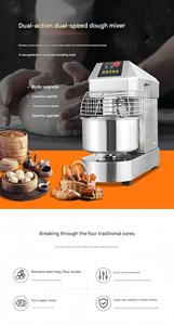 <span class=keywords><strong>Pétrin</strong></span> à pâte de 45 kg, minuterie intelligente, <span class=keywords><strong>pétrin</strong></span> à pâte commercial, mélangeur entièrement automatique en acier inoxydable - Product Image 4