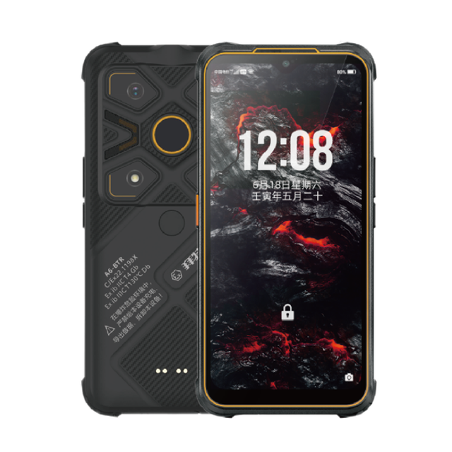 A6 Ex-proof Phone 5G Reinforced Explosion-proof Mobile Phone Dual Ex-proof Certification for Chemical and Dust