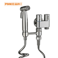 Ensemble de pulvérisateur de bidet mural en acier inoxydable au design moderne, pression d'eau réglable, fabriqué en Chine