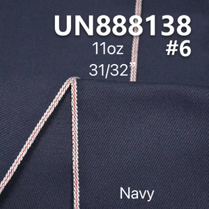 Stock Price Blanc 11oz Tissu Denim Brut Selvedge en Toile Sergée 100% Coton Biologique Style Japonais pour Garçons et Filles Vente en Gros - Product Image 5