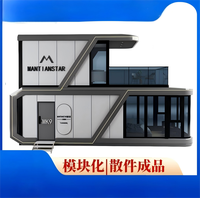 Maison d'hôtes en conteneur en acier léger à deux étages, mobile, modulaire, hôtel dans une zone panoramique, capsule spatiale, design moderne, personnalisable