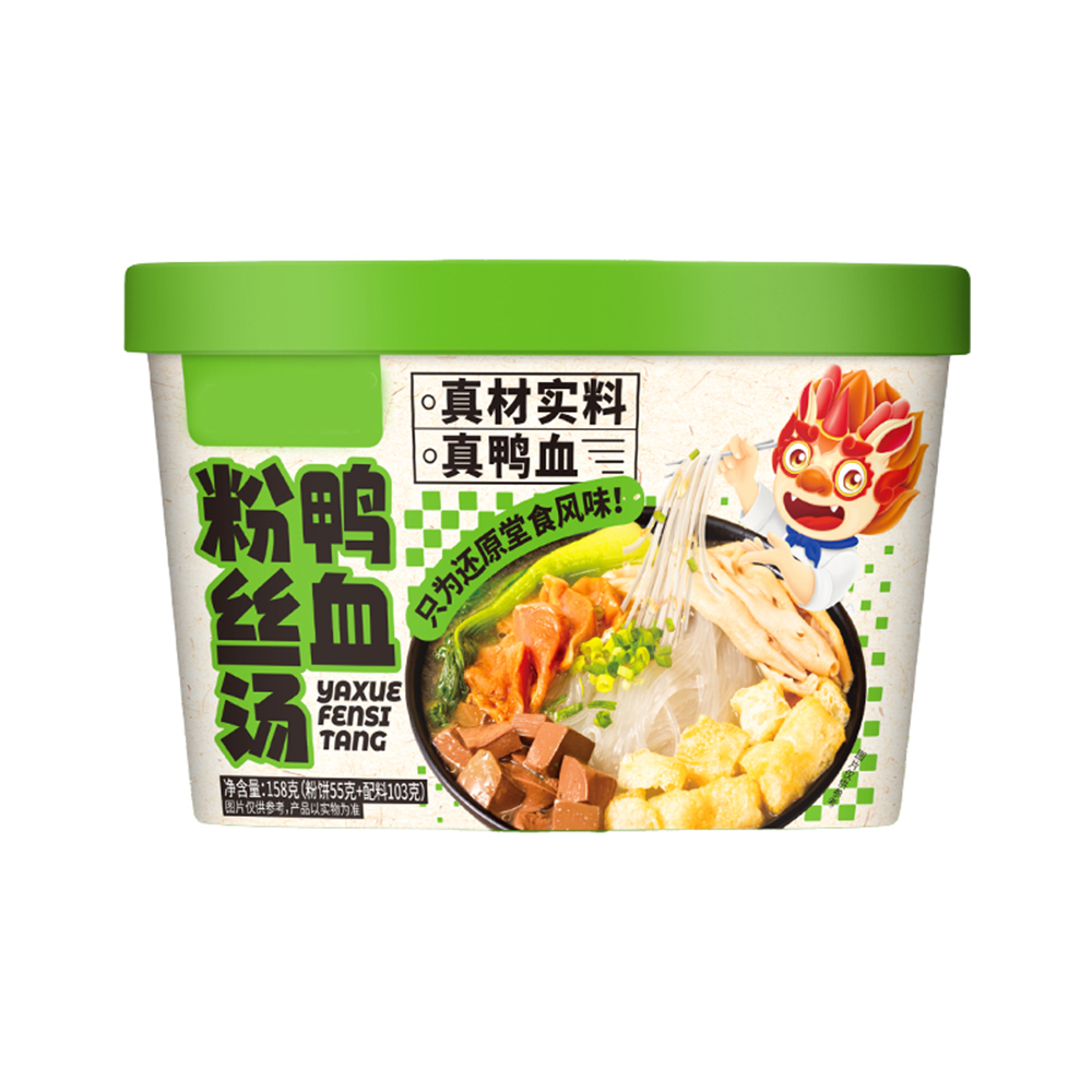 Высококачественный Быстрый приготовление вкусный Гладкий суп из утиной крови с вермишелью
