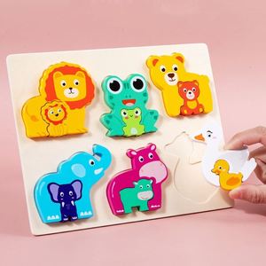 Regalos de Navidad y Cumpleaños para Niños, 6 Tipos de Rompecabezas de Madera de Animales y Vehículos para Niños Pequeños de 1, 2 y 3 Años - Product Image 2