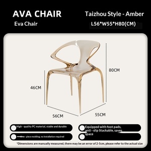 Ensemble table et chaises de salle à manger en acrylique transparent AVA, design italien de luxe léger, mobilier pour la maison, pour salle à manger/salon, tabouret individuel - Product Image 5