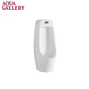 现代智能WC独立式自动操作红外免提陶瓷感应小便器
