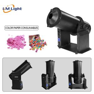 Máquina de Confete LM Factory 1500W Lançadora de Confete para Festas, Atividades de Festival e Casamentos - Product Image 4