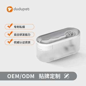 Fontaine à eau sans fil intelligente pour animaux de compagnie avec filtre circulant, grande capacité pour chiens et chats, conception détachable - Product Image 2