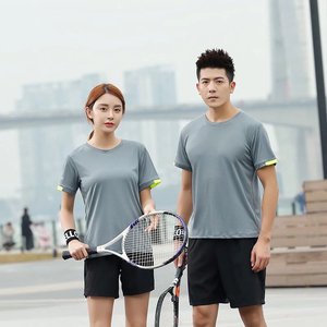 Short Sleeve Polyester Cotton <strong>Outside</strong> Sports Gym Clothes for Men Women t <strong>Shirt</strong> - Product Image 3