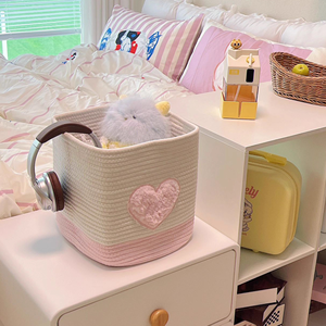 Panier de rangement en coton tissé mignon avec cœur pliable pour vêtements de bébé, jouet, organisateur, panier, panier, paniers cadeaux pour la maison, en vrac - Product Image 6