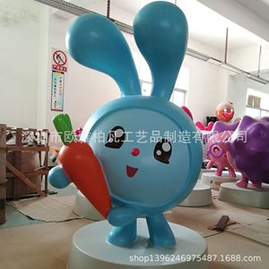 Figura de Resina de Dibujos Animados, Escultura para Montar en el Suelo, Decoración Navideña Artística, Diseño Contemporáneo, Hecho a Mano, Pieza Única - Product Image 3