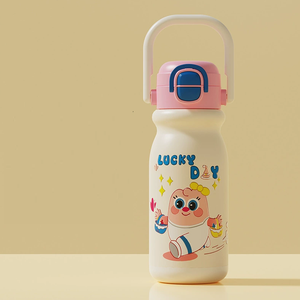 Garrafa de Água Portátil de Aço Inoxidável com Canudo para Crianças e Estudantes, 500ml, Novo Design de Desenho Animado Fofo para Uso Externo - Product Image 2