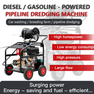 Máquina de Limpeza de Drenos a Gasolina 300bar 4351psi Jetter Máquinas de Limpeza de Esgoto - Product Image 3