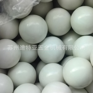 ลูกบอลอะลูมินา Nikkato SSA-999W ลูกบอลบดเซรามิกคุณภาพพรีเมียม ผลิตในญี่ปุ่น - Product Image 2