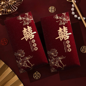 Sobres Rojos de Año Nuevo/Sobres para Dinero de la Suerte, Nuevo Estilo 2026, Tarjetas de Felicitación de Año Nuevo Lunar y Carteras para Dinero de la Suerte, Primavera - Product Image 3
