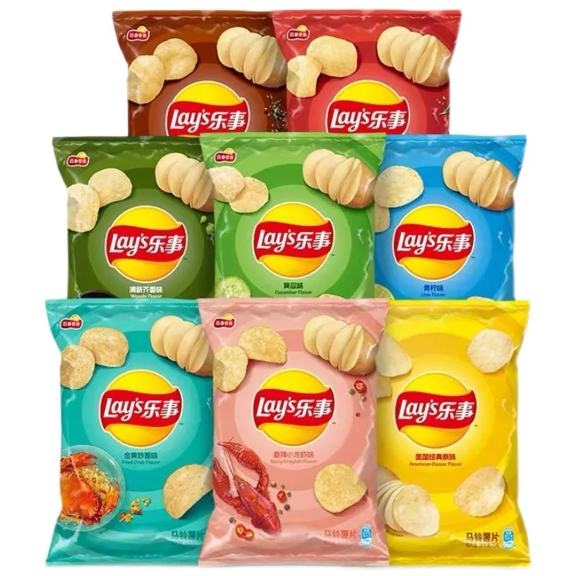 Delicious Snacks Wholesale Potato Chips Snack Shop Bagged Potato Chips