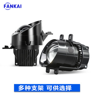 ไฟตัดหมอก LED X8 ขนาด 3.0 นิ้ว 6000K 55W สำหรับรถยนต์ฟอร์ด ชุดติดตั้งเพิ่มเติม ไฟขับขี่กันน้ำ - Product Image 3