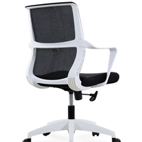 Mobilier de bureau très vendu personnel de bureau chaise de bureau chaise de direction