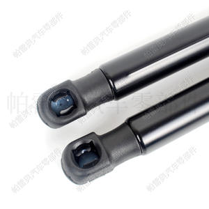 Support de porte de voiture Pareo pour Ford Mondeo Mk4 Saloon 2007-2015, tige à ressort à gaz 7S71-F406A10-AF - Product Image 1